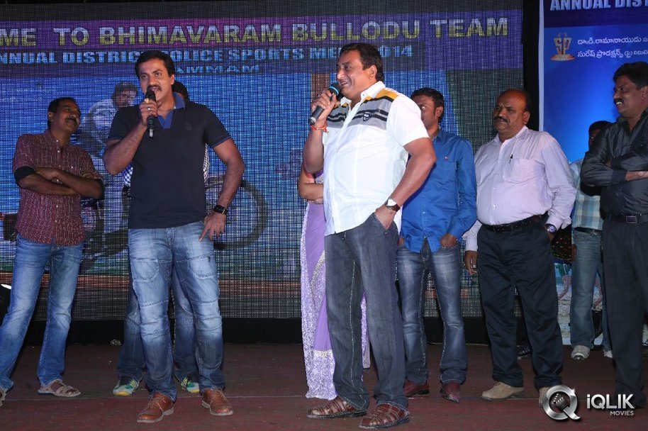 Bheemavaram-Bullodu-Platinum-Disc-Function